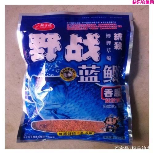 钓鱼：野钓饵料配方 看看有你的吗