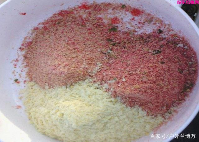 经典商品饵料配方分享 野钓鲫鱼必备