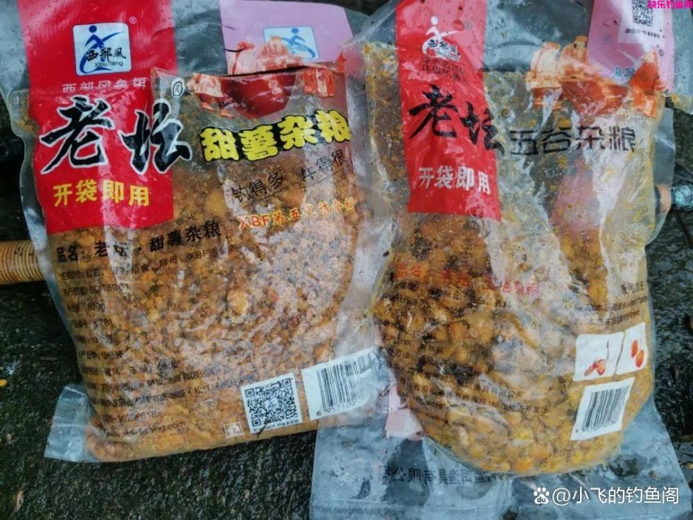 天气热这5个饵料配方钓鲤鱼好用，专为野钓