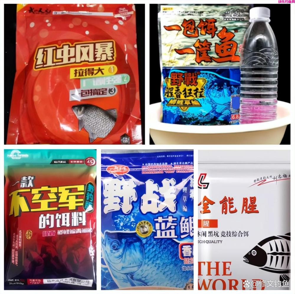 钓鱼干货：分享几款好用的野钓大板鲫商品饵