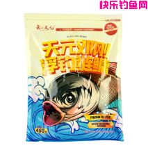 钓鱼鱼饵都有哪些