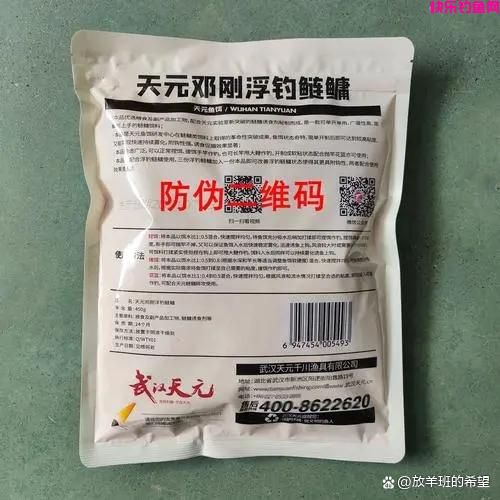 野钓饵料网上销量排行榜，你的饵料上榜了吗