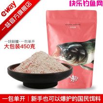 分享鱼饵品牌排行榜前十名，垂钓必备