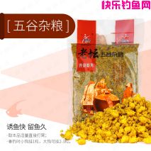 野钓常用的饵料有哪些？