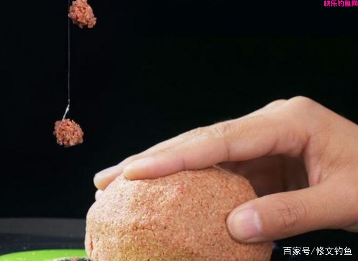 鱼饵到底怎么配比，掌握一点，轻松开出好饵