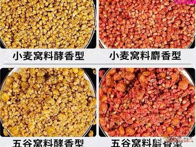 钓鱼时饵料的配法有何讲究？5个配饵要点讲