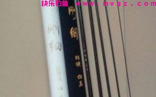 刚细4.5米鱼竿不完全评测