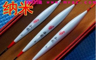 纳米浪彩浮漂的各项超强性能测评