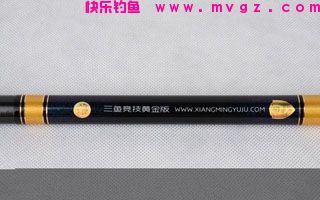 翔茗钓具只三鱼竞技黄金版系列钓竿性能测评