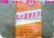 玉米粒麦粒混合甜酒曲发酵诱饵窝料（攻草鱼