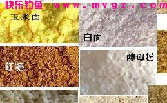 自制9种常用的鲢鳙饵料配方原材料