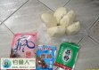 特效鲢鳙钓饵兼杀草鱼鲤鱼大个体鲫鱼介绍