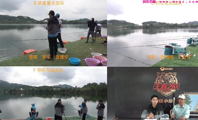 钓鲢鳙需打窝还是抽窝，王者之战给出答案，
