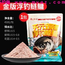 钓鲢鳙最佳商品饵料有哪些？