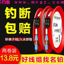 野钓火力全开的鲢鳙秘技，5-10斤的个体