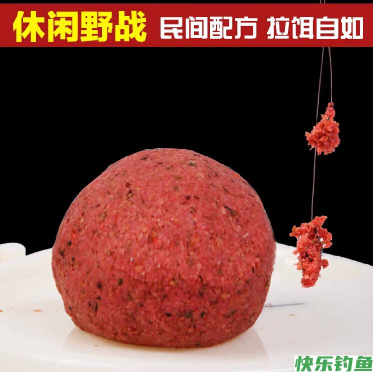 夏季在黑坑钓鲤鱼用什么味型的饵料效果最好