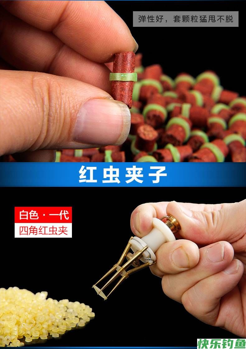 冬季钓鱼最好的饵料就是红虫和蚯蚓,怎么办