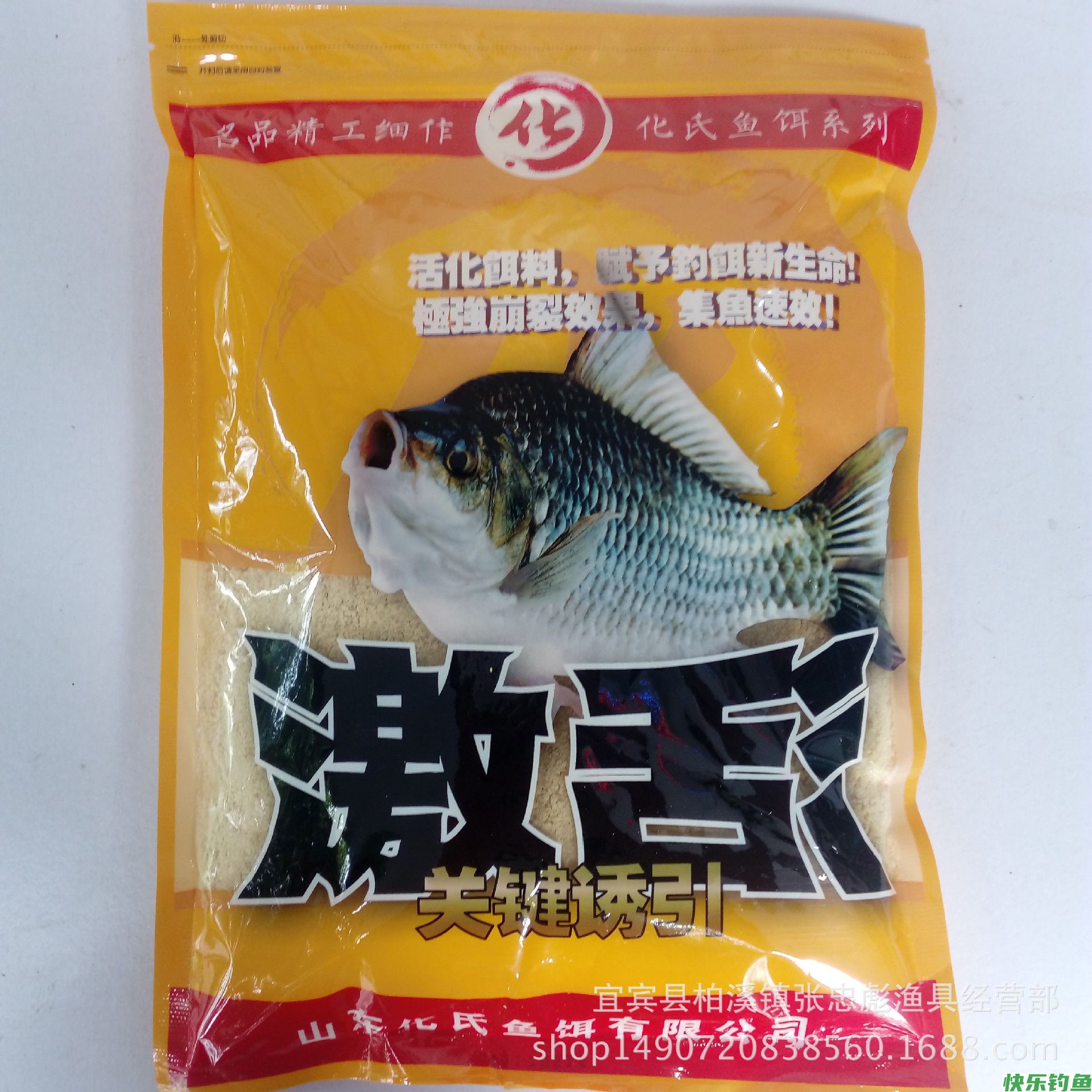 钓友吐槽:调四钓二是调漂的入门技巧!