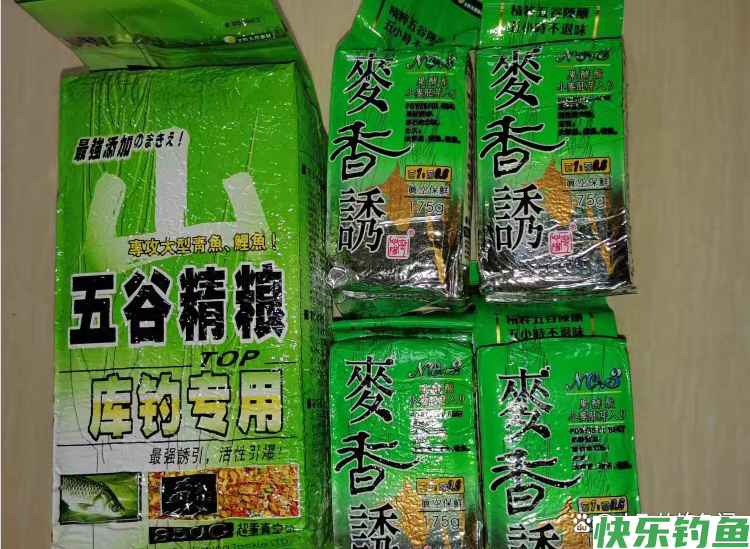 7种便宜又好用的窝料！老钓手友情推荐，野