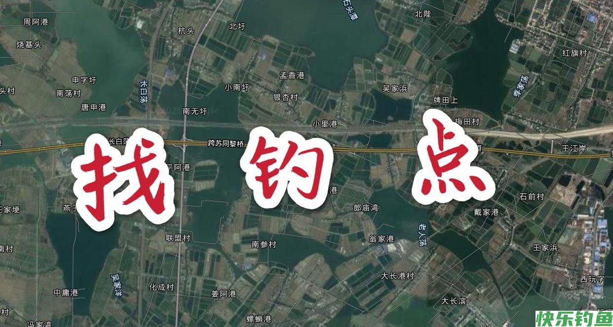 为什么别人野钓爆护而你总是空手而归？因为