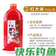 黑坑钓鳊鱼用什么饵料？