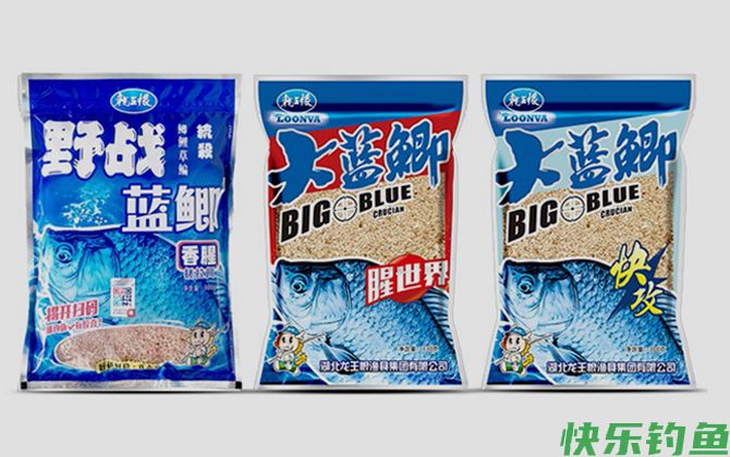 新三样