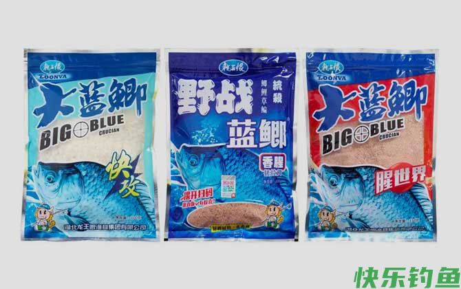 新三样