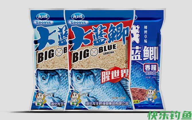 新三样
