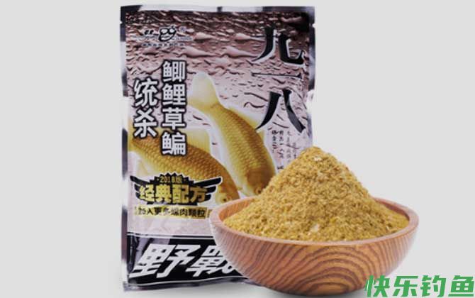 九一八饵料