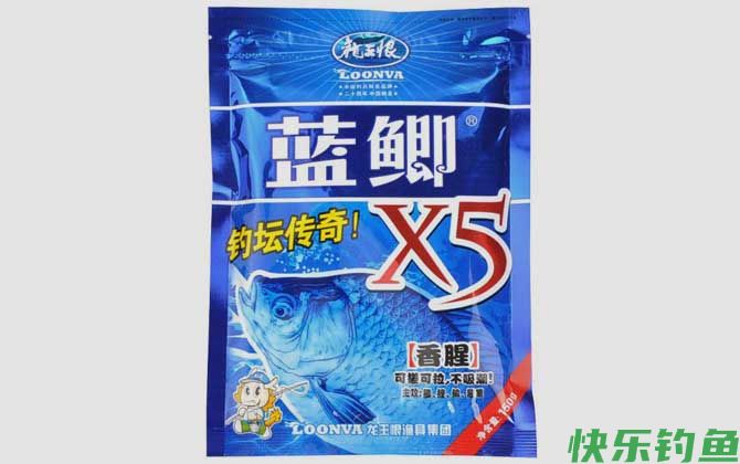龙王恨