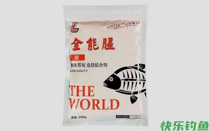 刘志强