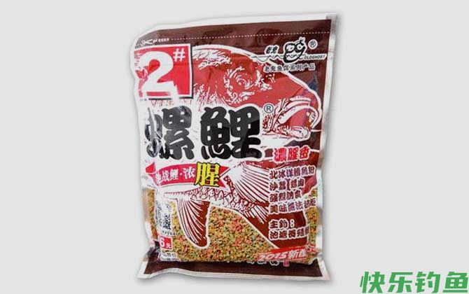 螺鲤2号
