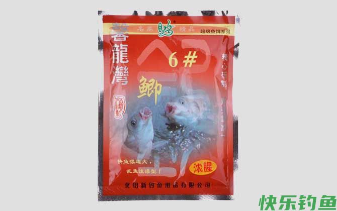 6#鲫