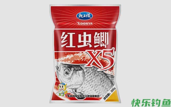 红虫鲫x5
