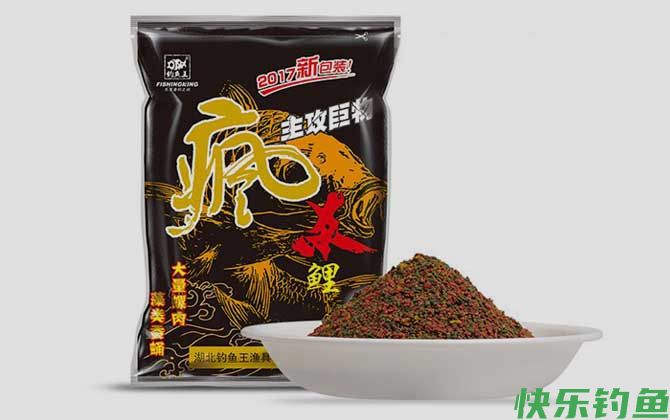 疯杀鲤