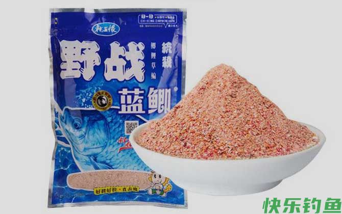 野战蓝鲫