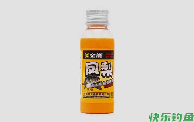 钓鱼小药