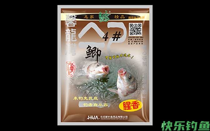 4#鲫