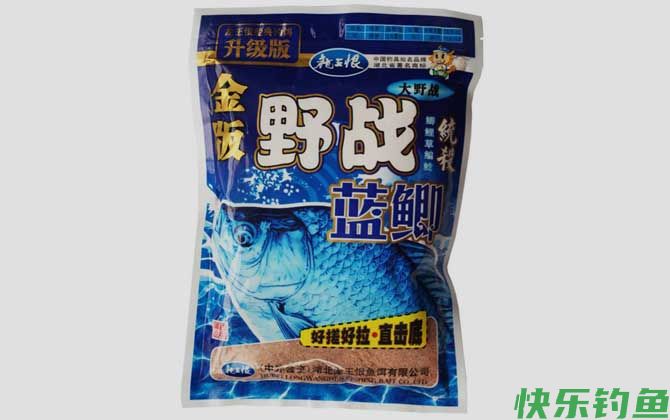 野战蓝鲫