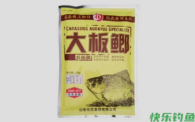 大板鲫