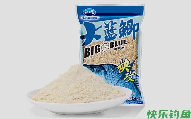 大蓝鲫快攻