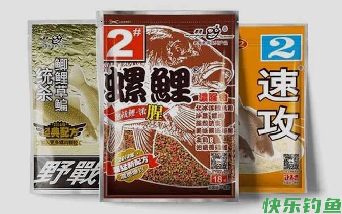 螺鲤+九一八+速攻