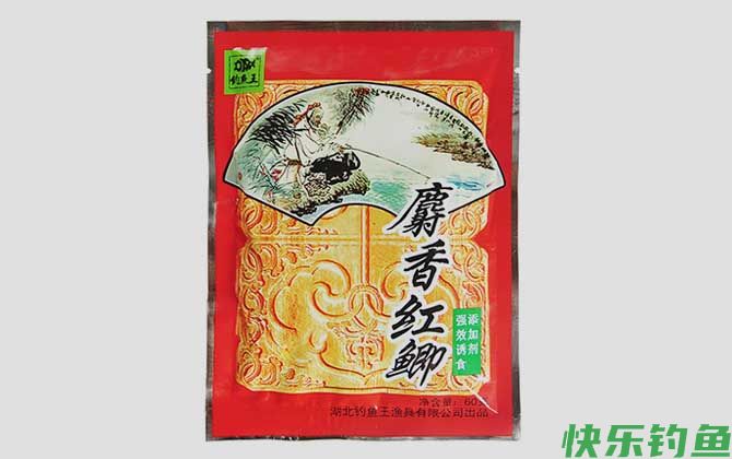 麝香红鲫