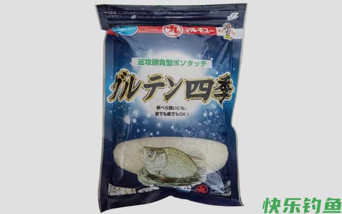 四季