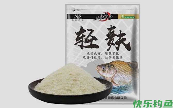 轻麸