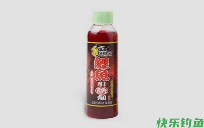 老鬼