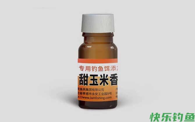 龙王恨