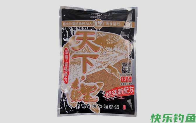 天下鲤