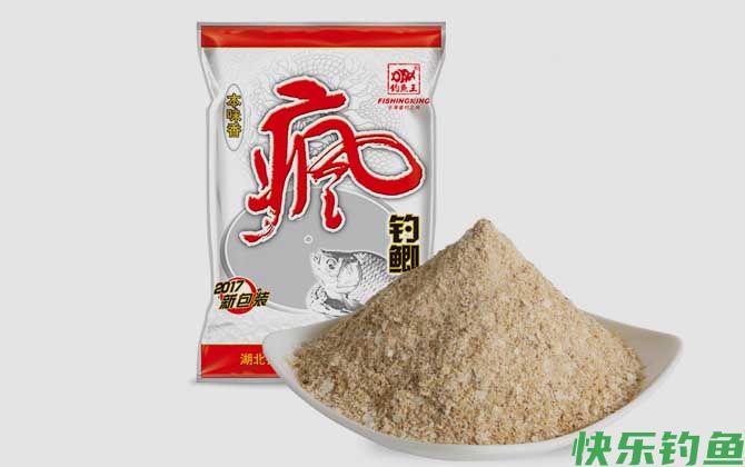 钓鱼王