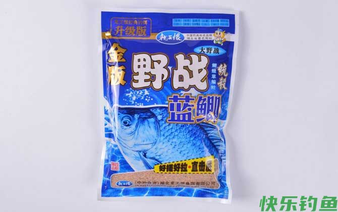 龙王恨